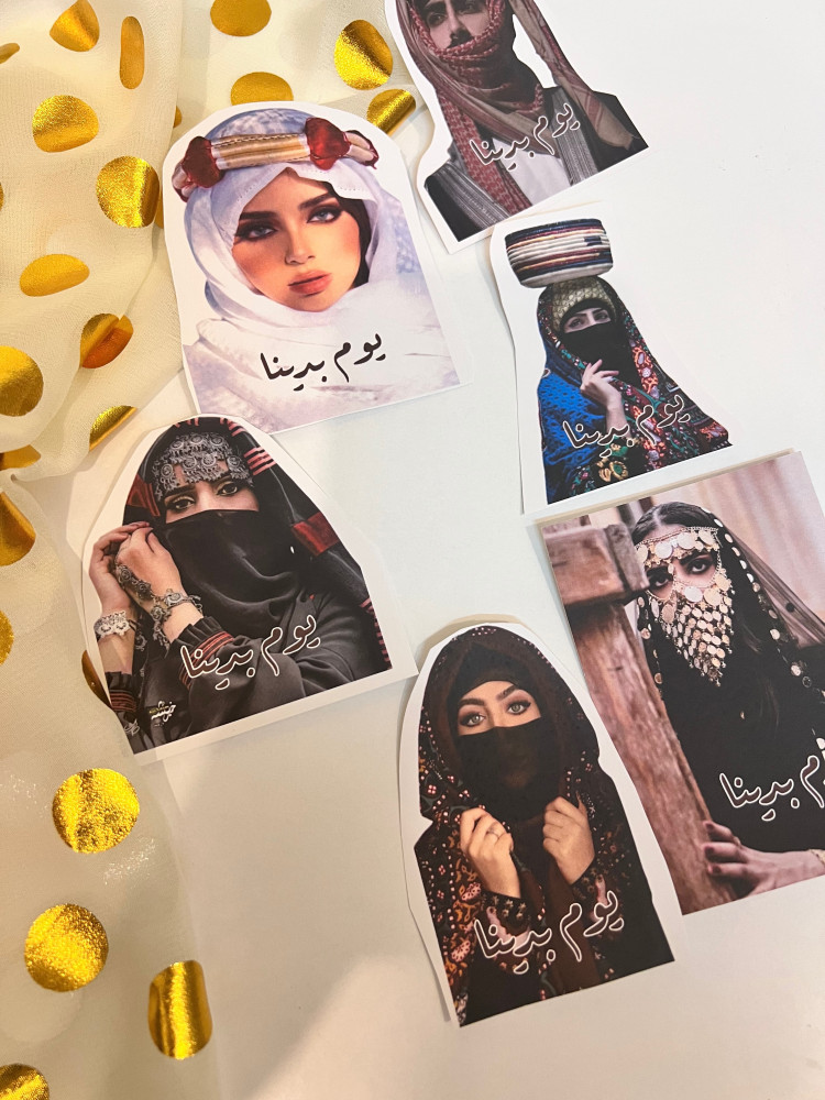 ثيمات جاهزه للطباعه