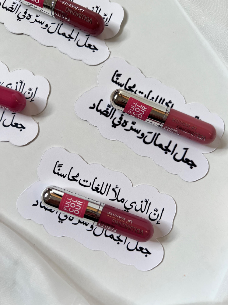 ثيم  عباره مع روج