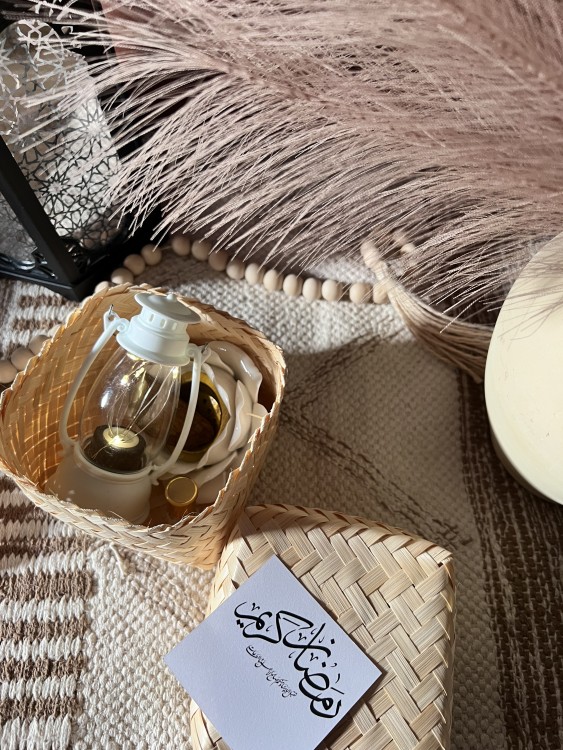 هدية رمضانيه