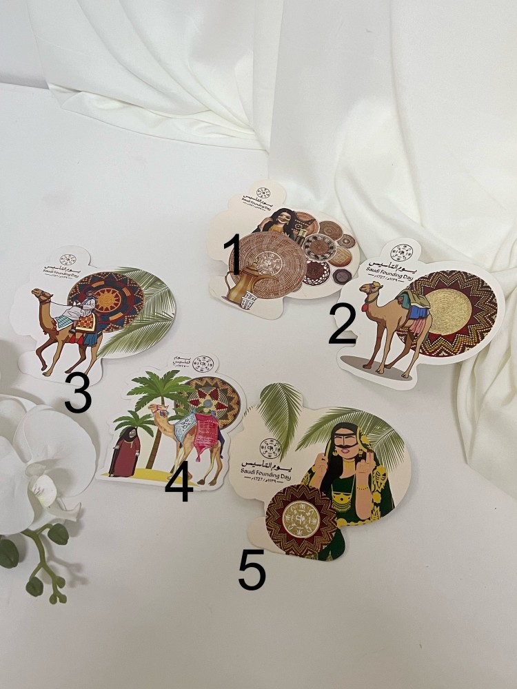 ثيم يوم التاسيس