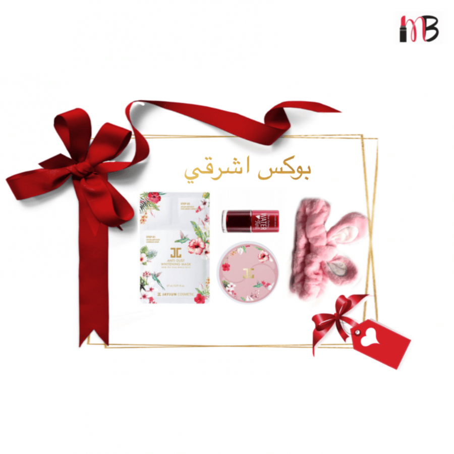 بوكس اشرقي