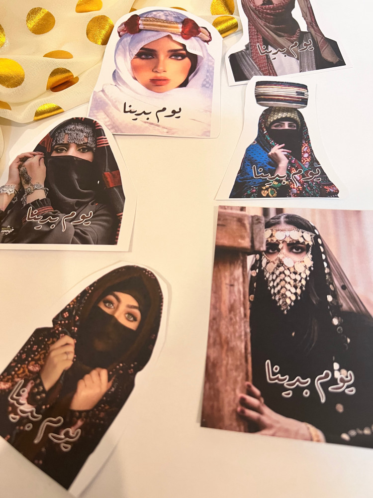 ثيمات جاهزه للطباعه