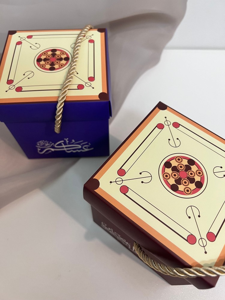 توزيعات العيد