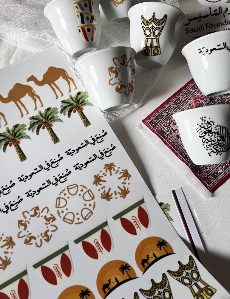 توزيعات سلة فنجان