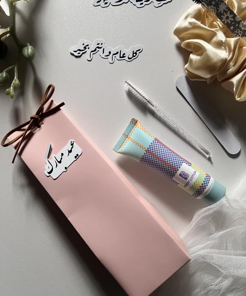 توزيعات المناسبات