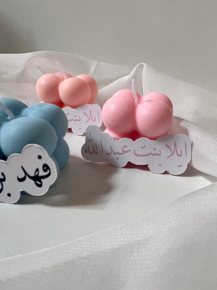 توزيعات شمعه ببلز بالاسم
