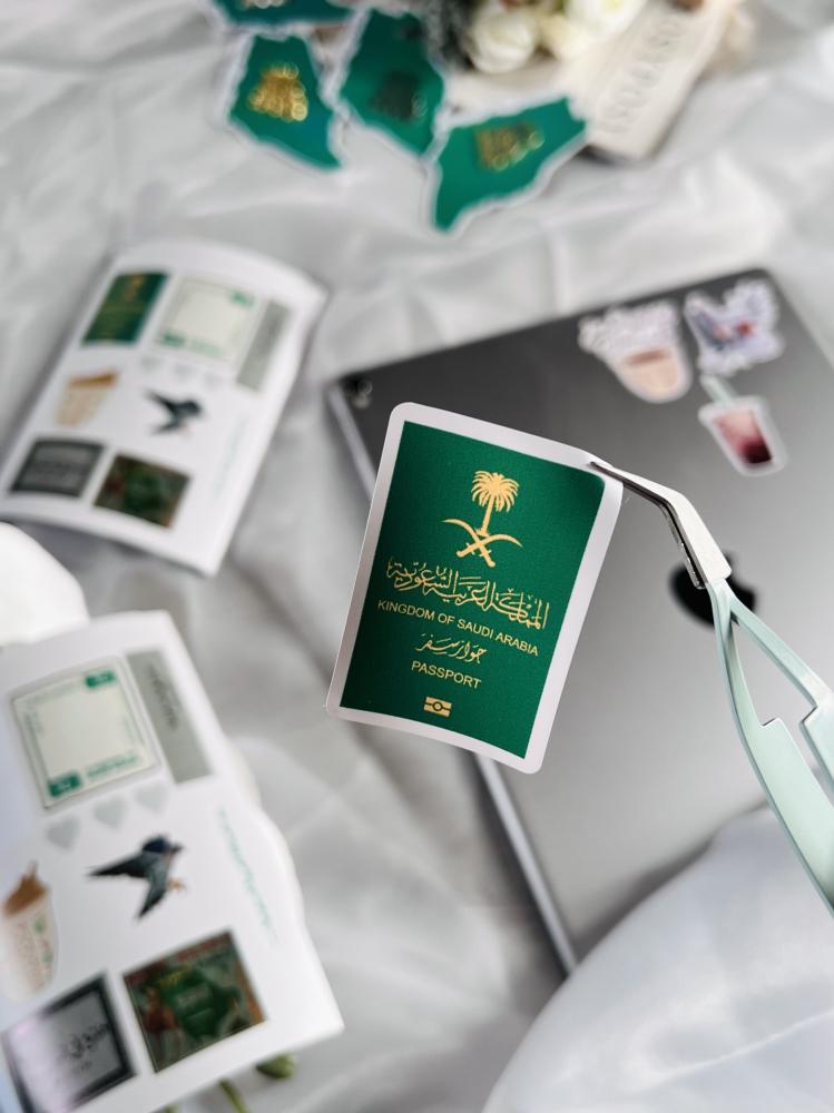 استكرات شيت اليوم الوطني
