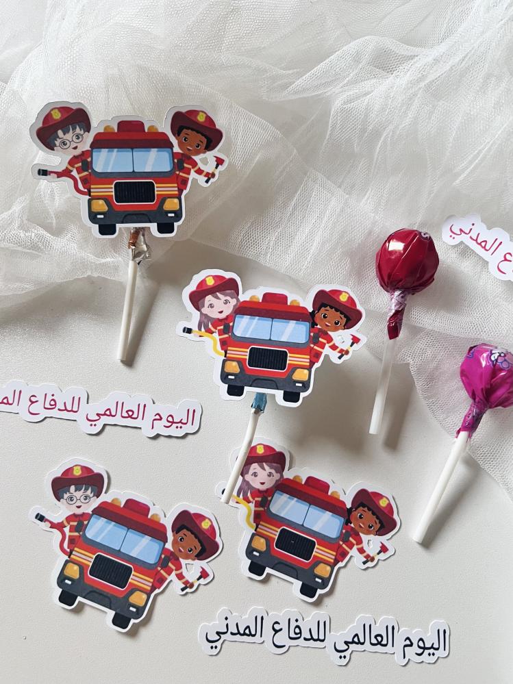 توزيعات اليوم العالمي للدفاع المدني