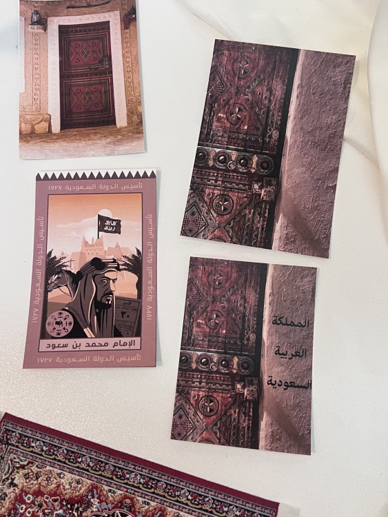 ثيم التأسيس جاهز للطباعه