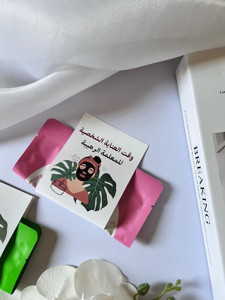 توزيعات ثيم مع ماسك الوجه