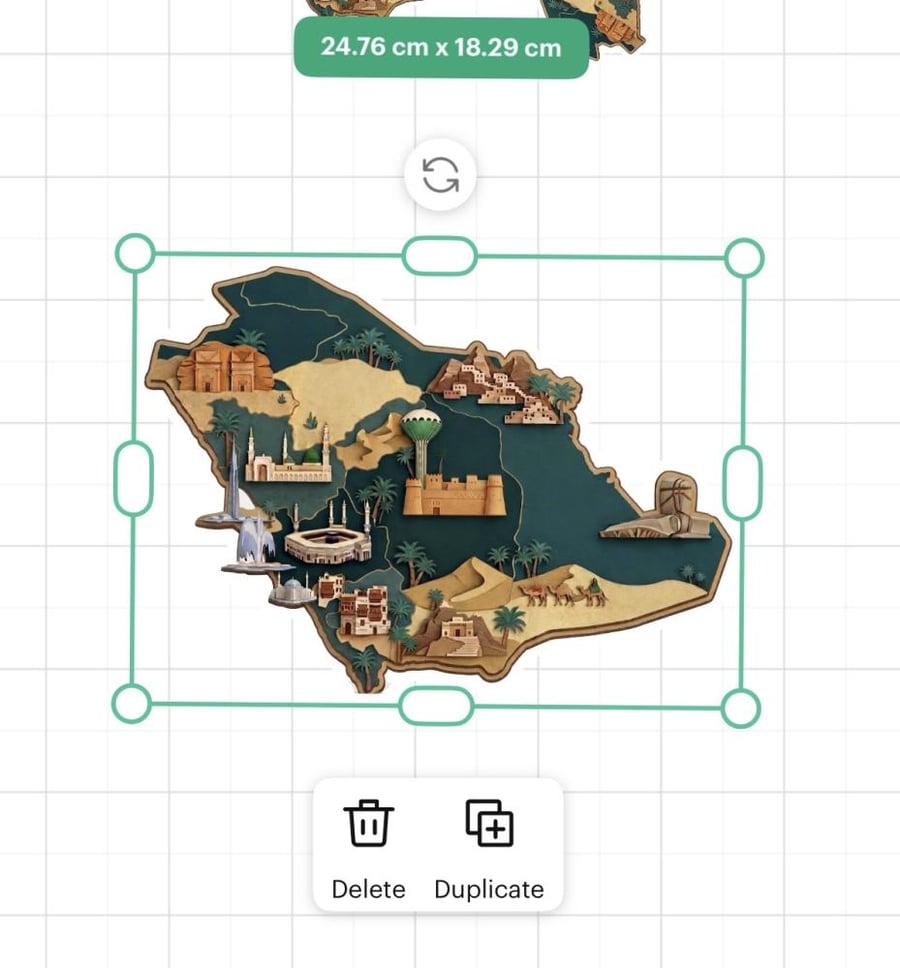 مقاس خلفيه كبيره