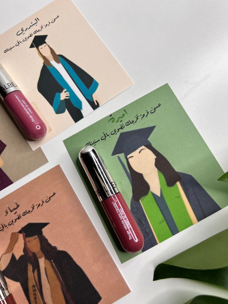 ثيم تخرج مع روج بالاسم
