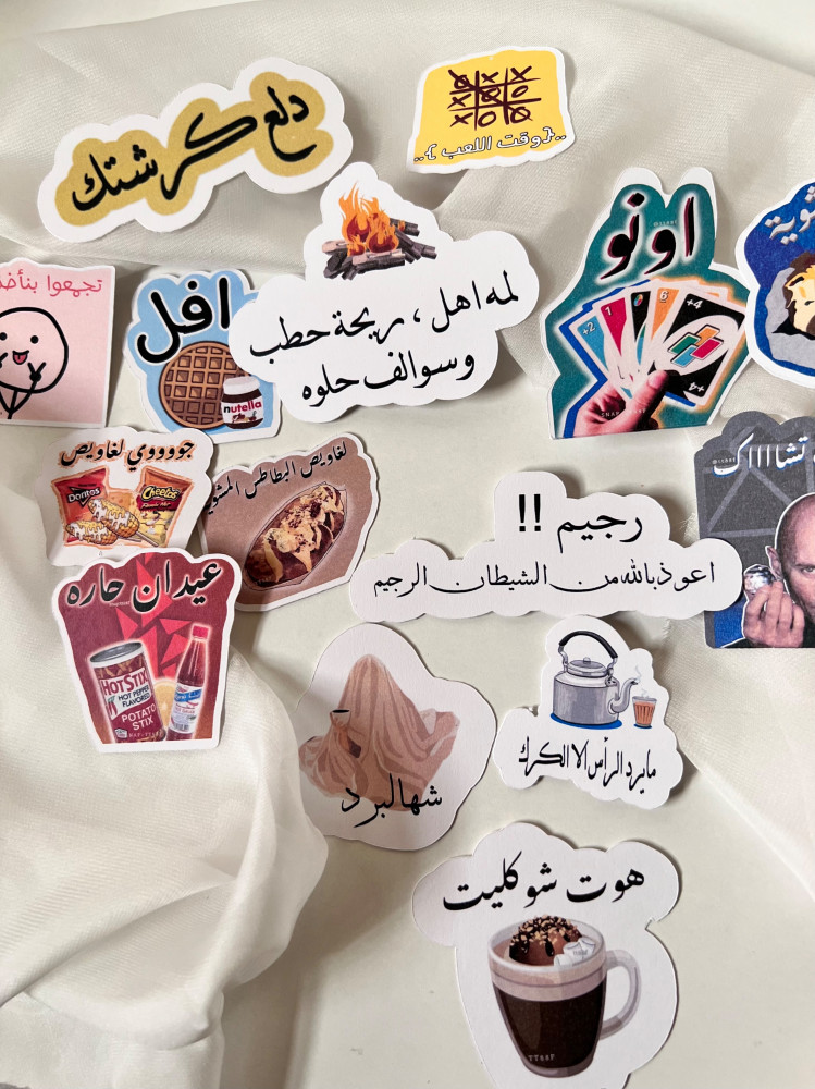 تغرسيات الشتاء