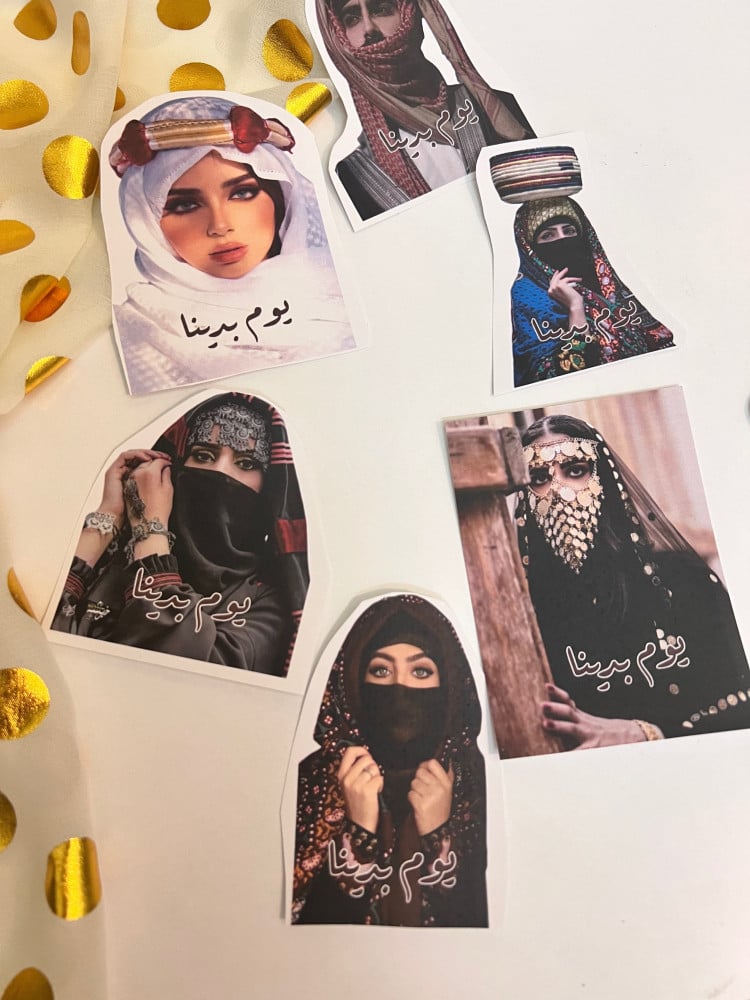 ثيمات جاهزه للطباعه