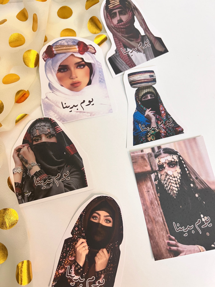 ثيمات جاهزه للطباعه