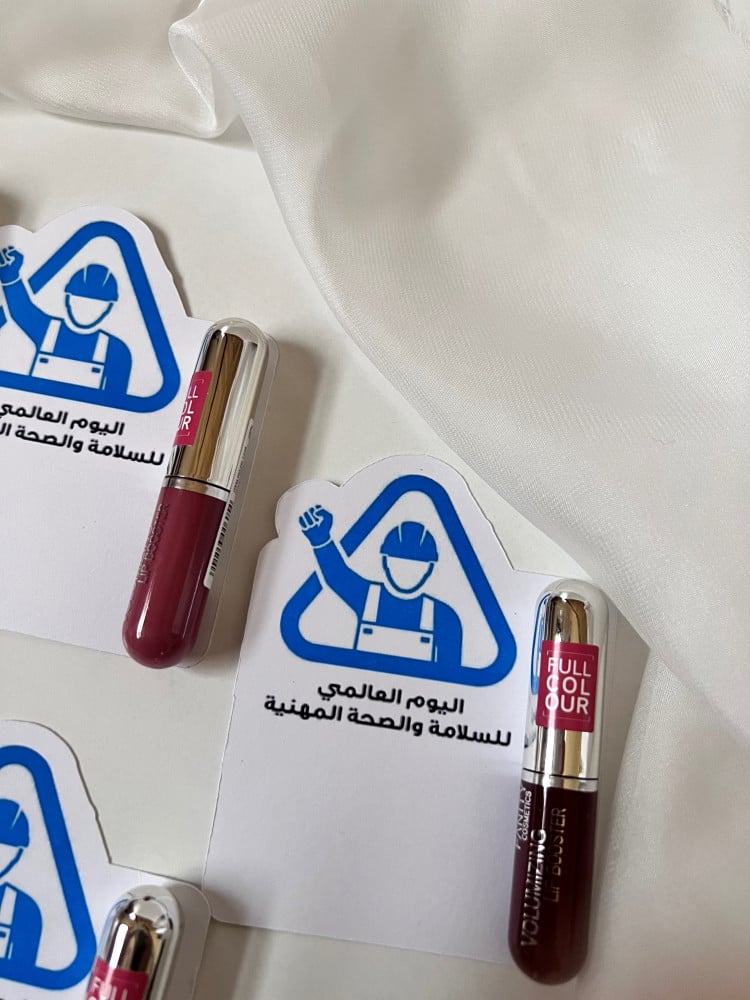ثيم اليوم العالمي للصحة المهنية مع روج