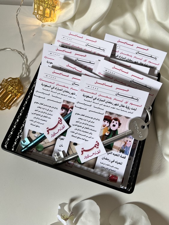 استاند توزيعات