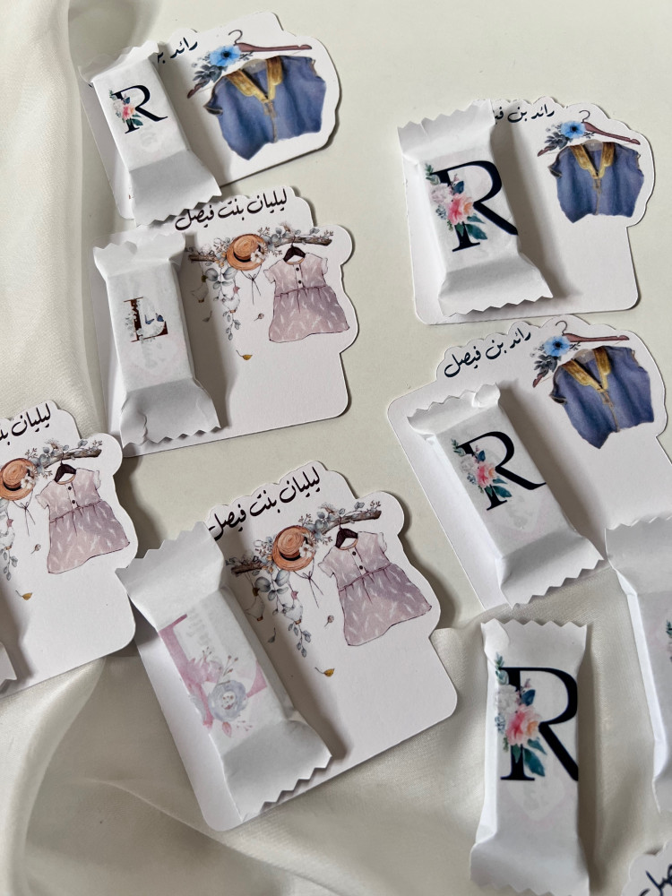 توزيعات ثيم  مواليد مع علك