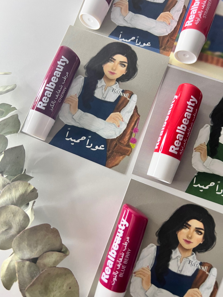 ثيم العودة الى المدرسه  مع مرطب شفايف