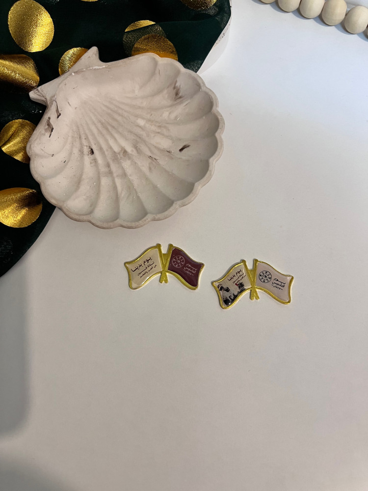 بروش يوم التاسيس