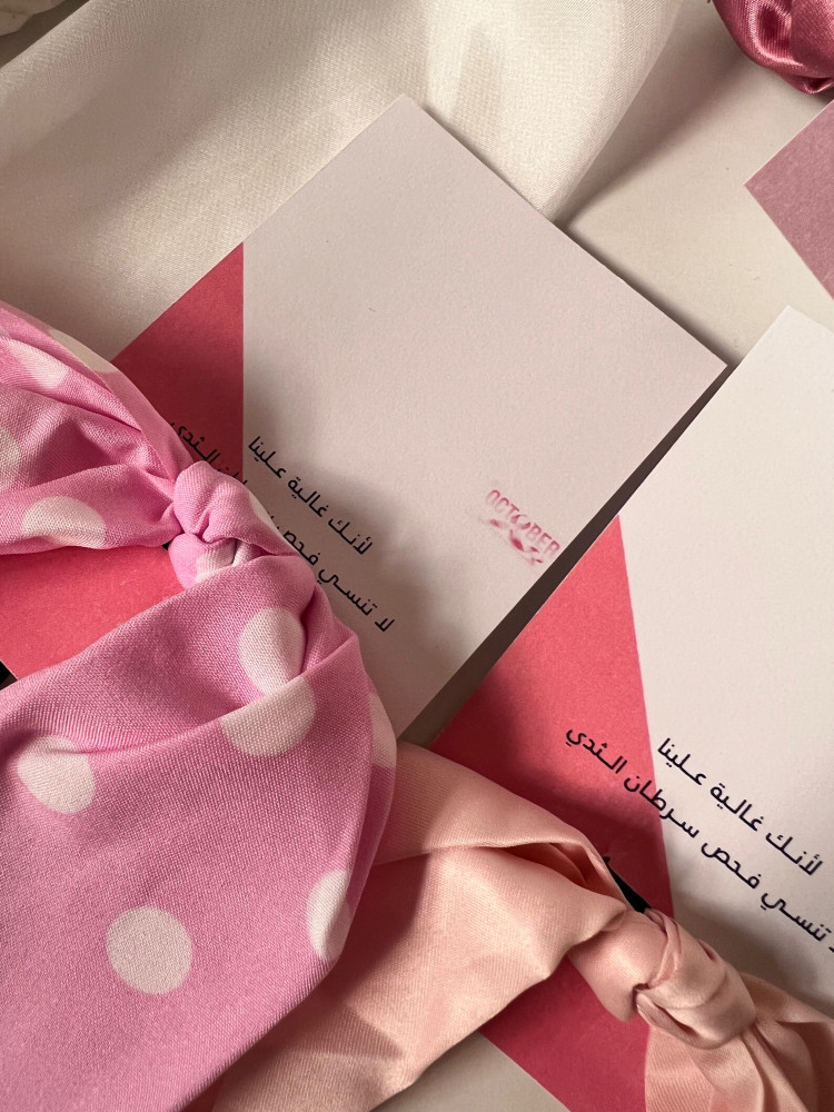 ربطات شعر بثيم توعية بسرطان الثدي
