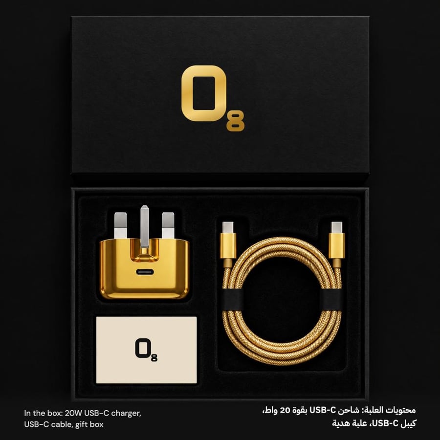 محتويات علبة شاحن آيفون سريع O8 Gold 20 واط
