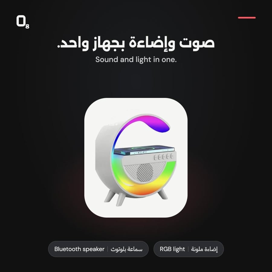 سماعة بلوتوث بإضاءة RGB - عن قرب