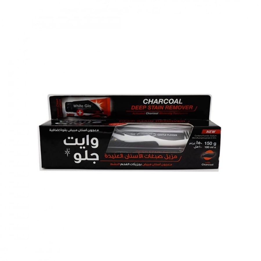 Charcoal toothpaste for deep stain removal with White Glow toothbrush - 150 grams