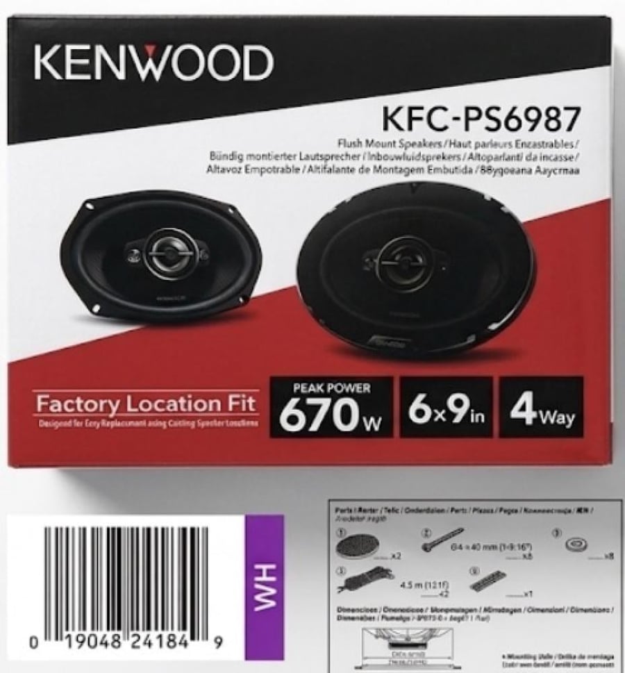 Kenwood 700W Dual Speaker Set for Rear Dashboard - Power Suitable for Amplifier