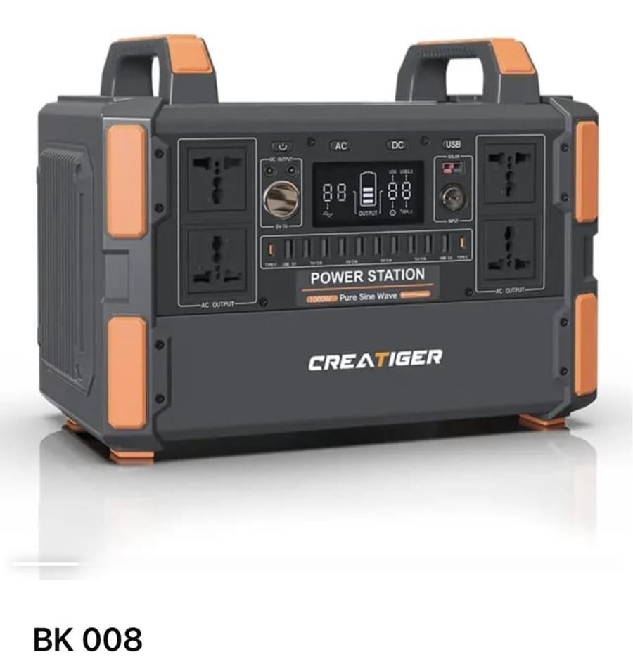 بطارية الوحش 1048 واط ب 21 منفذ للتخييم والبر والطوارئ BK-008