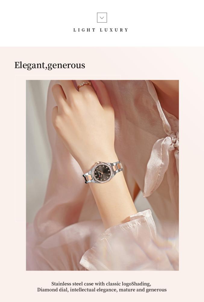 WOMEN WATCH
