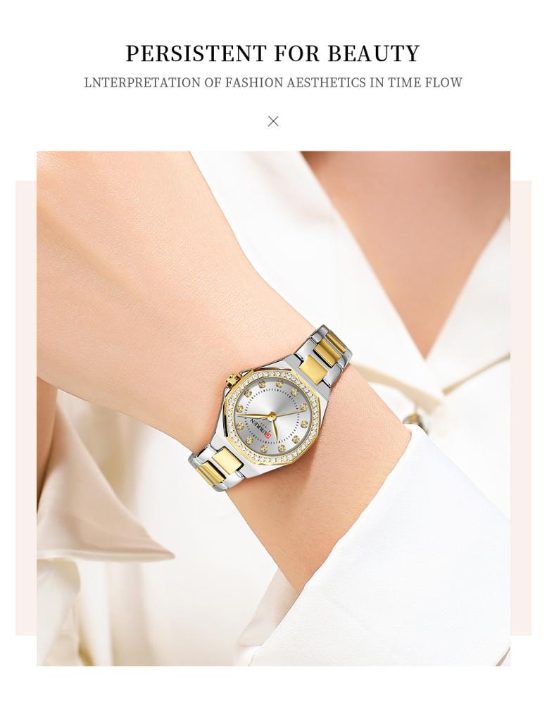 WOMEN WATCH