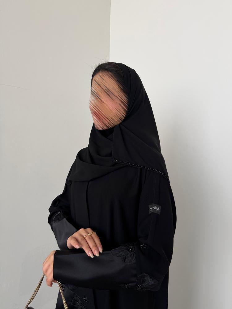 عباية سحر