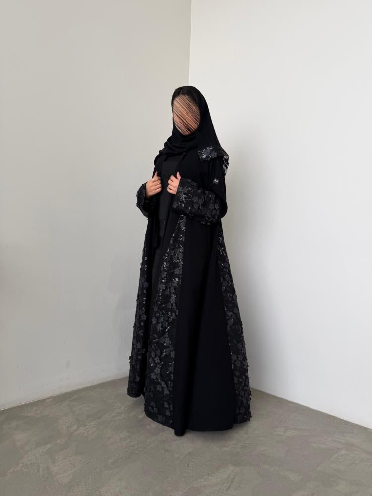 عباية لمار