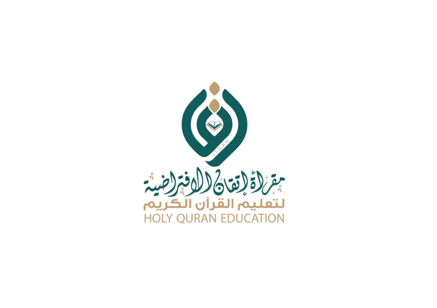 مقرأة إتقان الافتراضية (عن بُعد) – مسائي