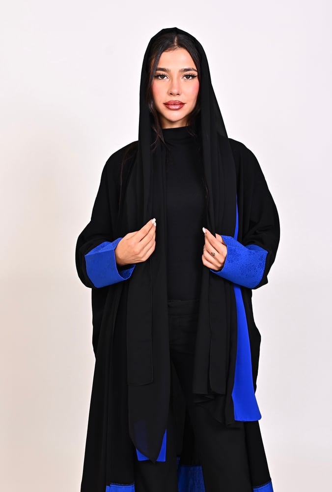 Royal Blue Abaya