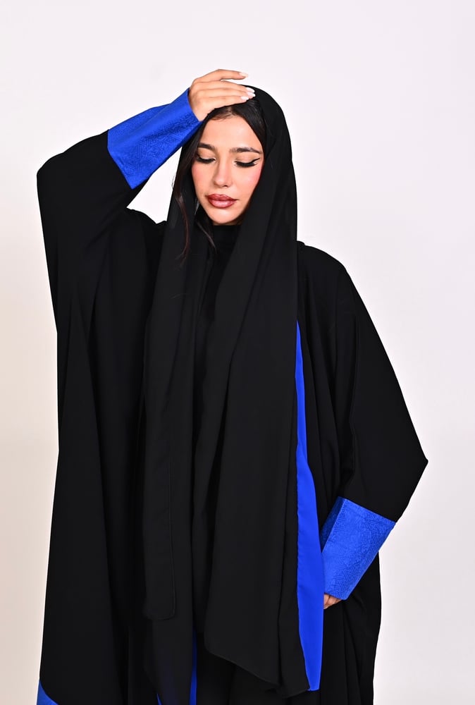Royal Blue Abaya