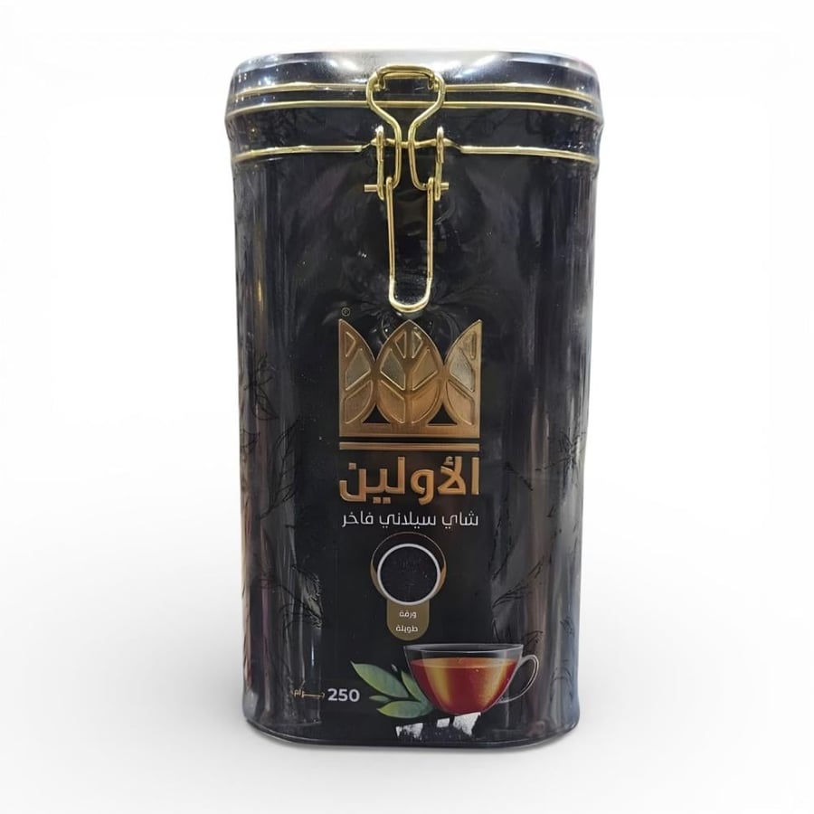 شاي الأولين السيلاني الفاخر 250 جرام