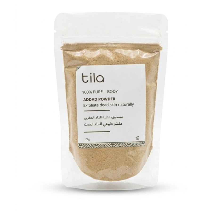 عشبة الداد المغربية الاصلية 100 جرام