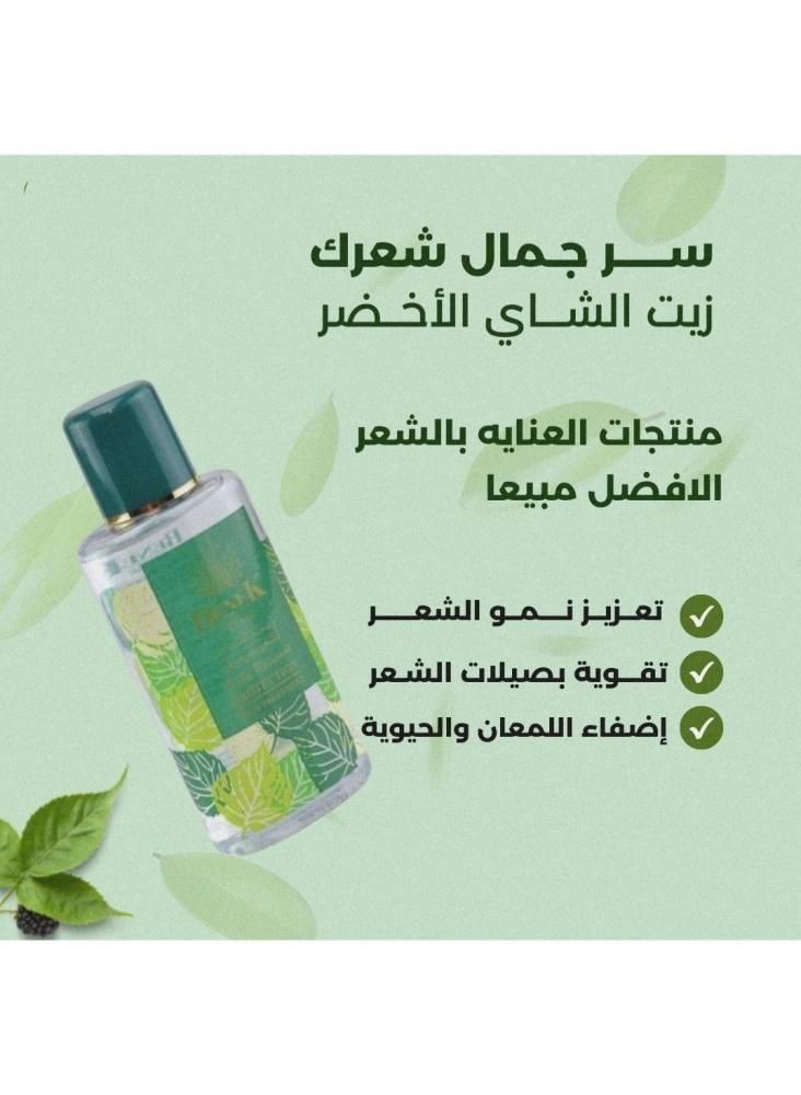 زيت الشاي  لشعر حريري