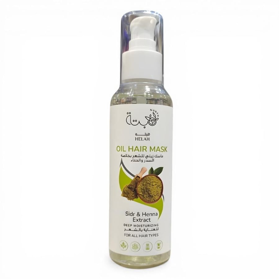 ماسك زيت الشعر هيلة بالسدر والحناء – Helah Oil Hair Mask Sidr & Henna