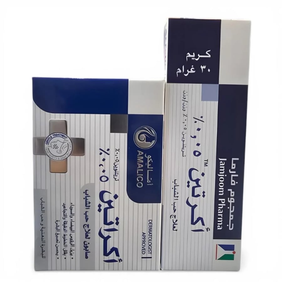 Acretin 0.05% Cream & Soap – مجموعة أكرتين 0.05% (كريم + صابون)