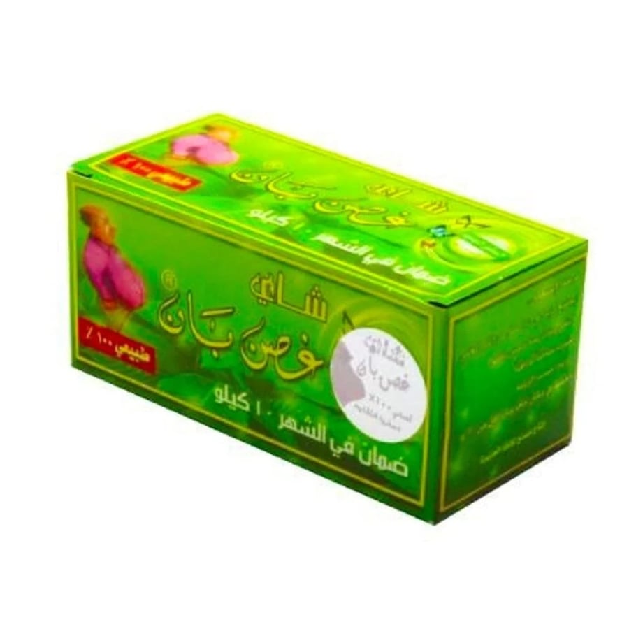 شاي غصن البان  10فتله