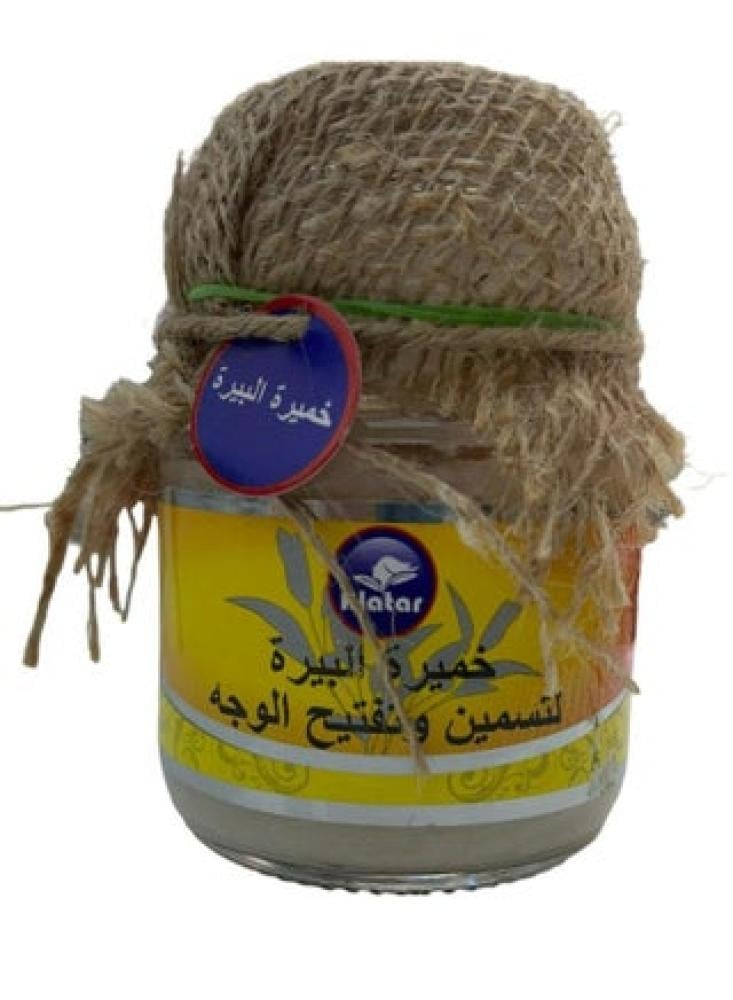 كريم خميرة البيرة لتسمين الوجه