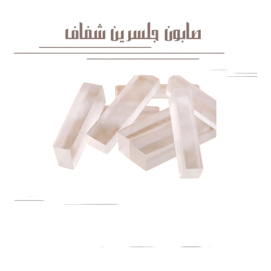 Transparent glycerin soap 1 kilogram