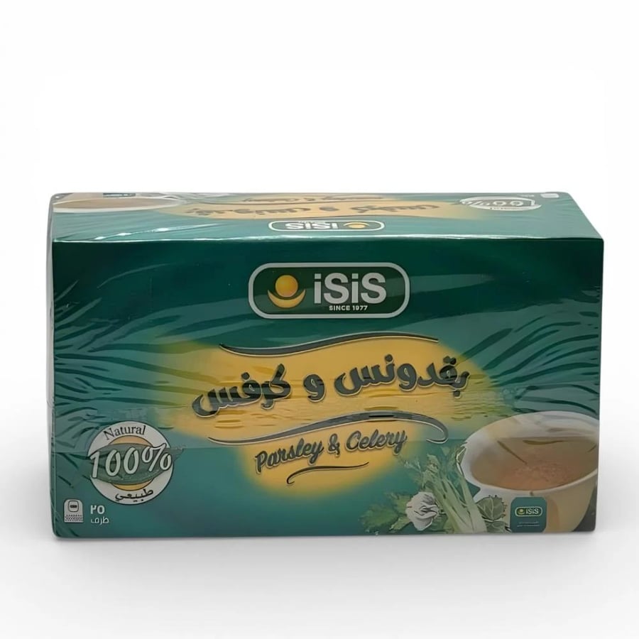 شاي بقدونس وكرفس ايزيس - 25 ظرف