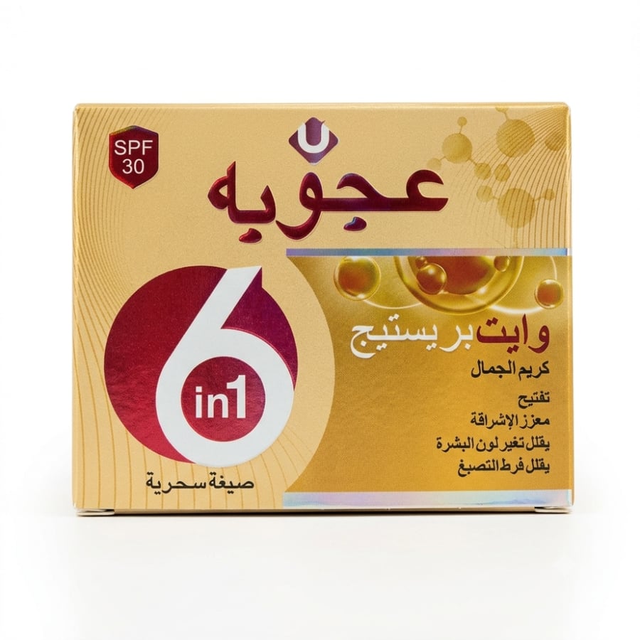 كريم عجوبة وايت بريستيج 6 في 1 – White Prestige Beauty Cream SPF 30