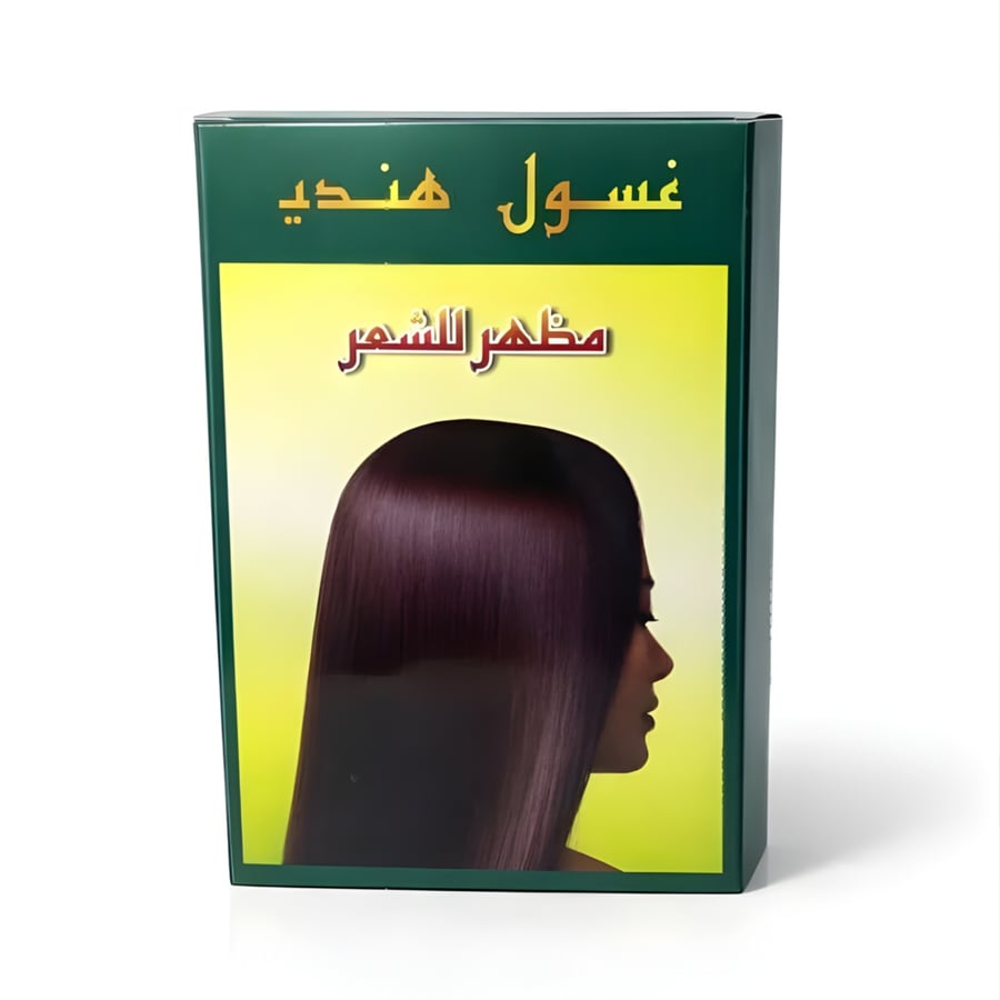 غسول هندي مظهر للشعر