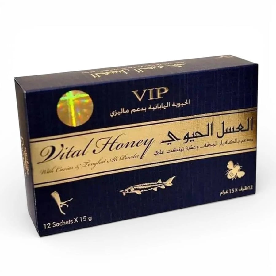 عسل حيوي ماليزي الأصلي 12 ظرف