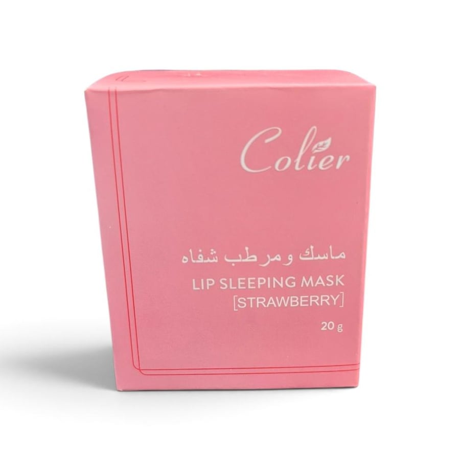 Laneige Lip Sleeping Mask with Berry